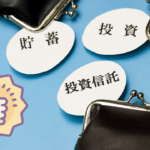 資産運用は怖くない!7つのメリットとおすすめ投資法
