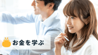 熱心に講座を受ける受講生たち