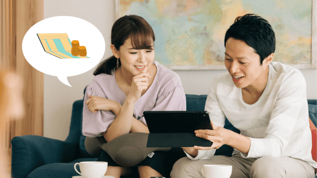 資産運用について話し合う夫婦