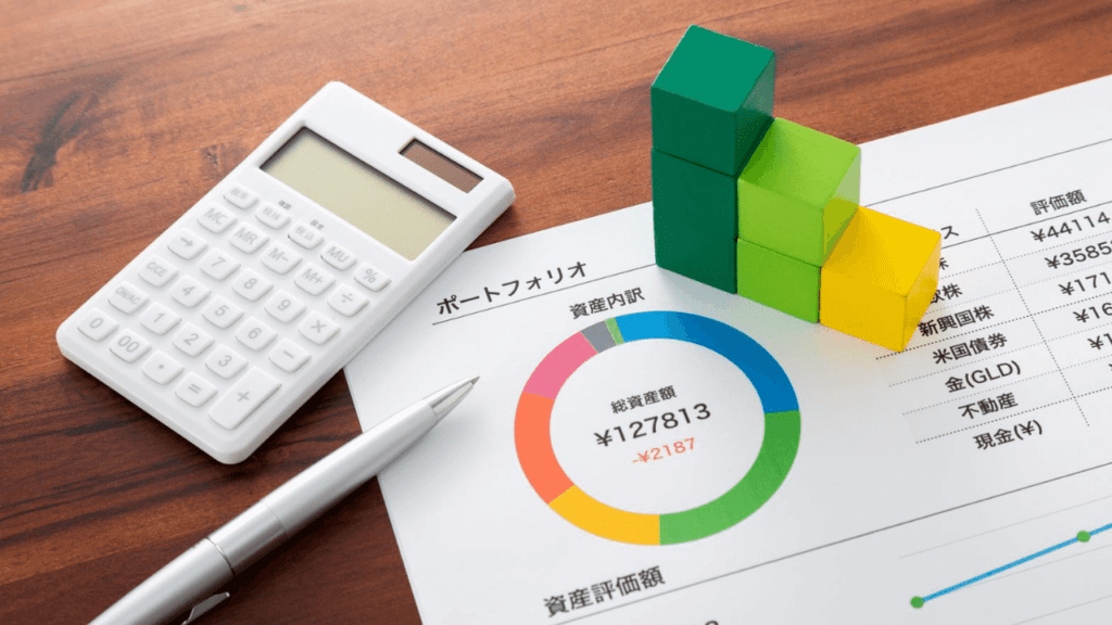 ポートフォリオ