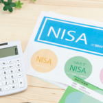積立NISAじぶん年金の作り方［一般NISAやiDeCoとの違いは？］