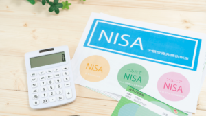 積立NISAじぶん年金の作り方［一般NISAやiDeCoとの違いは？］