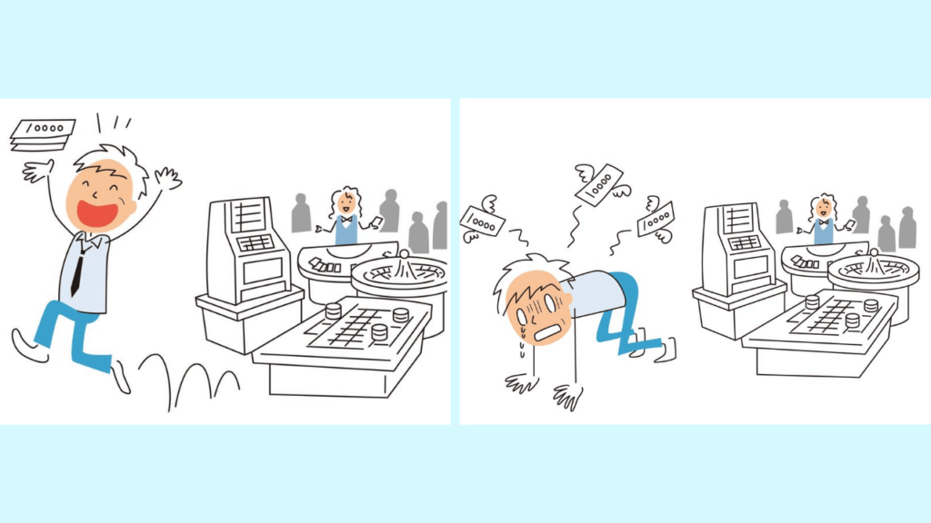 投機でお金を失った人のイラスト