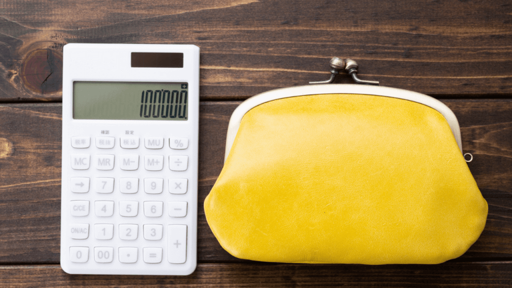 がまぐちと電卓