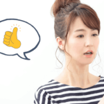 【投資信託】分配金の相場や平均から見る商品の選び方