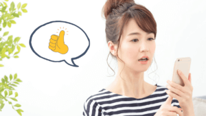 【投資信託】分配金の相場や平均から見る商品の選び方