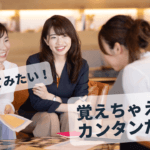 成行注文と指値注文をどう使い分けるのか